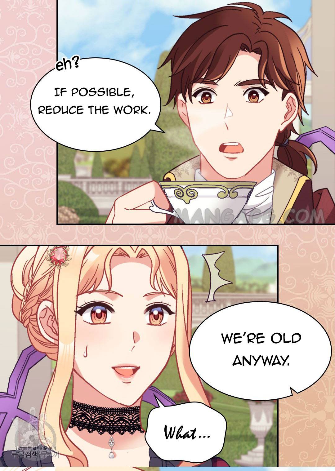 Page 55 of Chapter 161