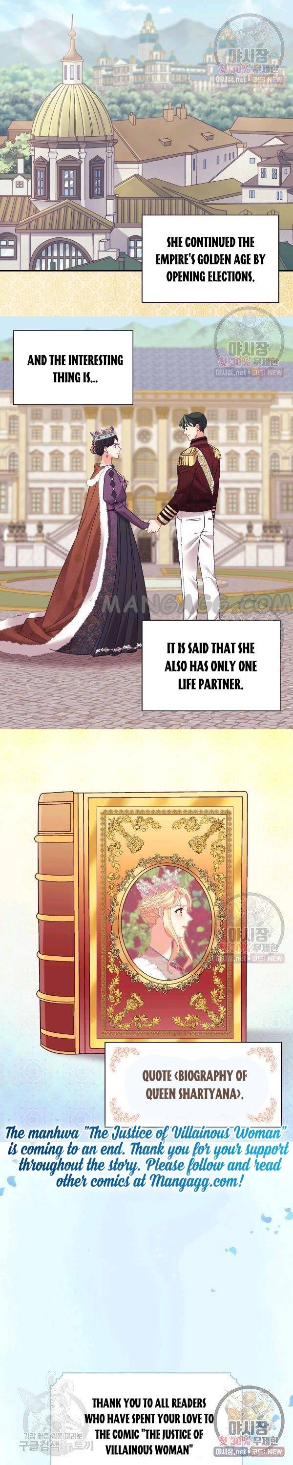 Page 15 of Chapter 163