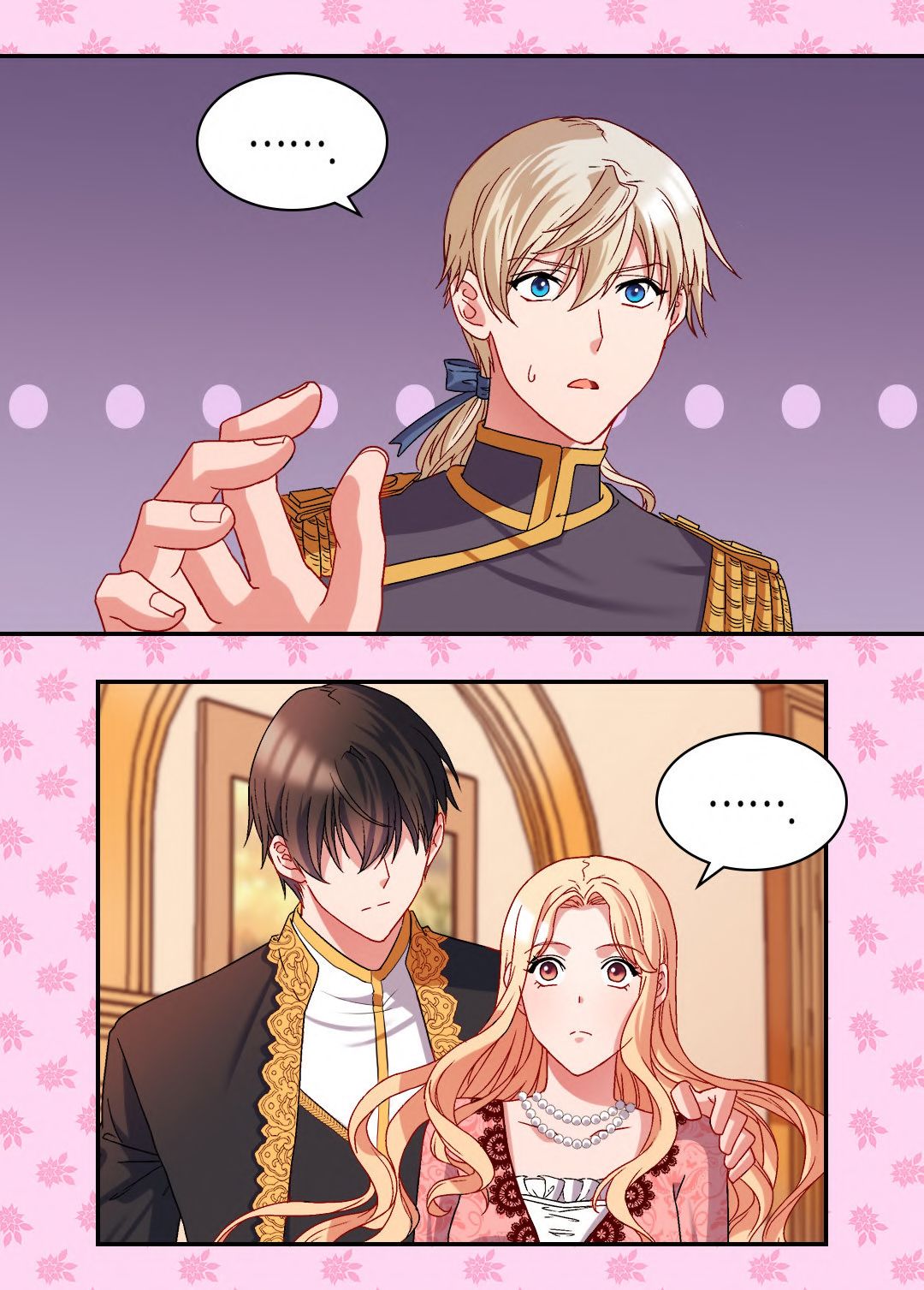 Page 13 of Chapter 70