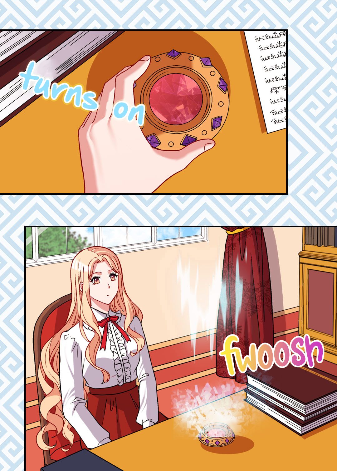 Page 26 of Chapter 72