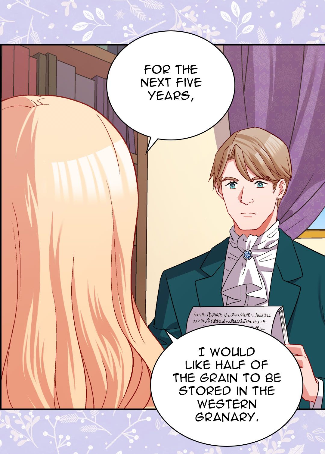 Page 24 of Chapter 76