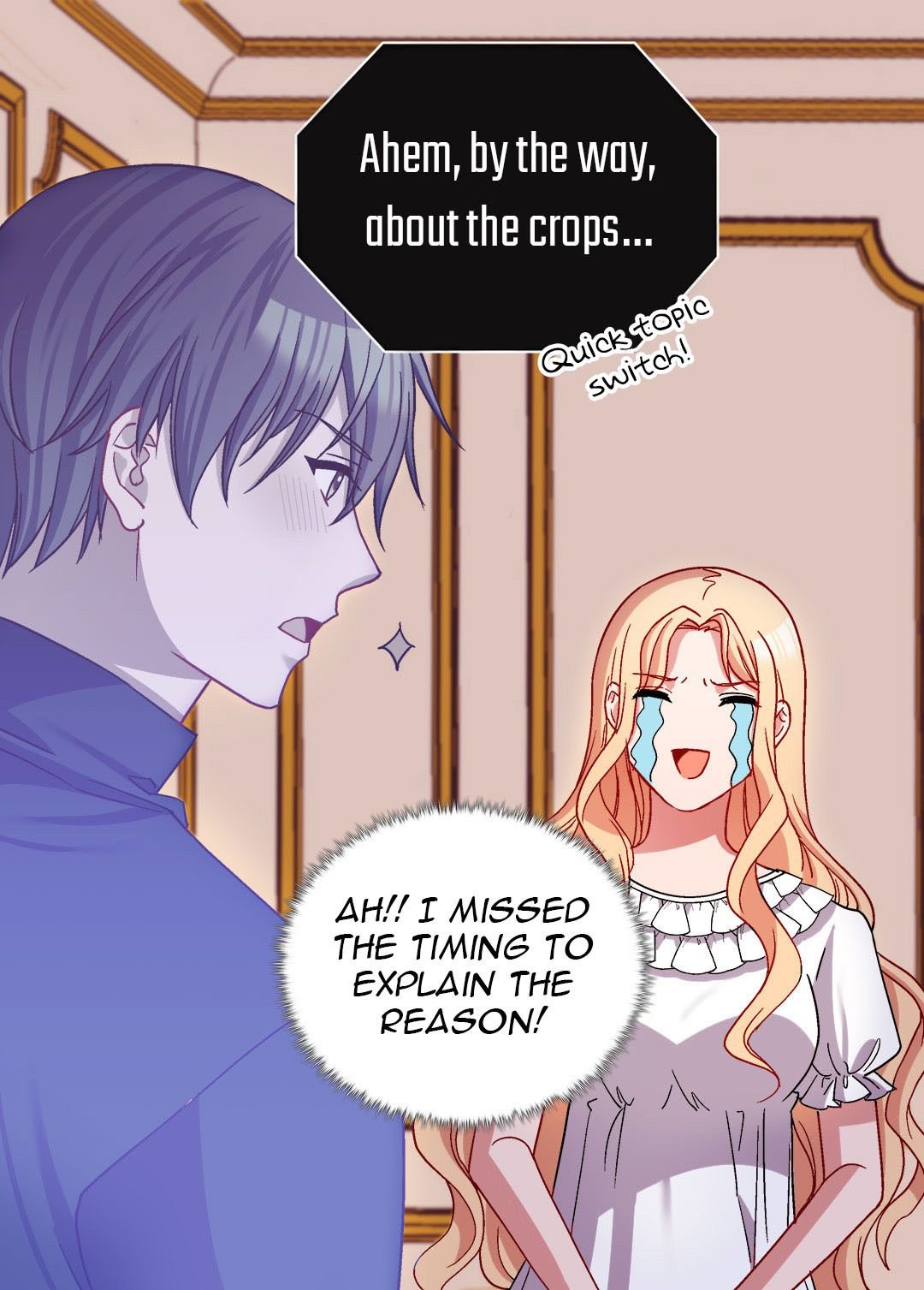 Page 7 of Chapter 78