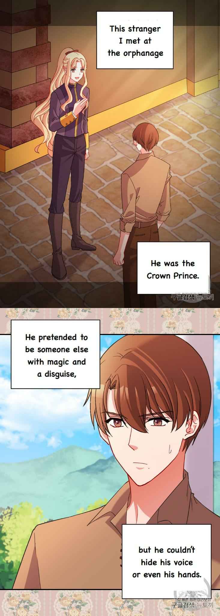 Page 1 of Chapter 93
