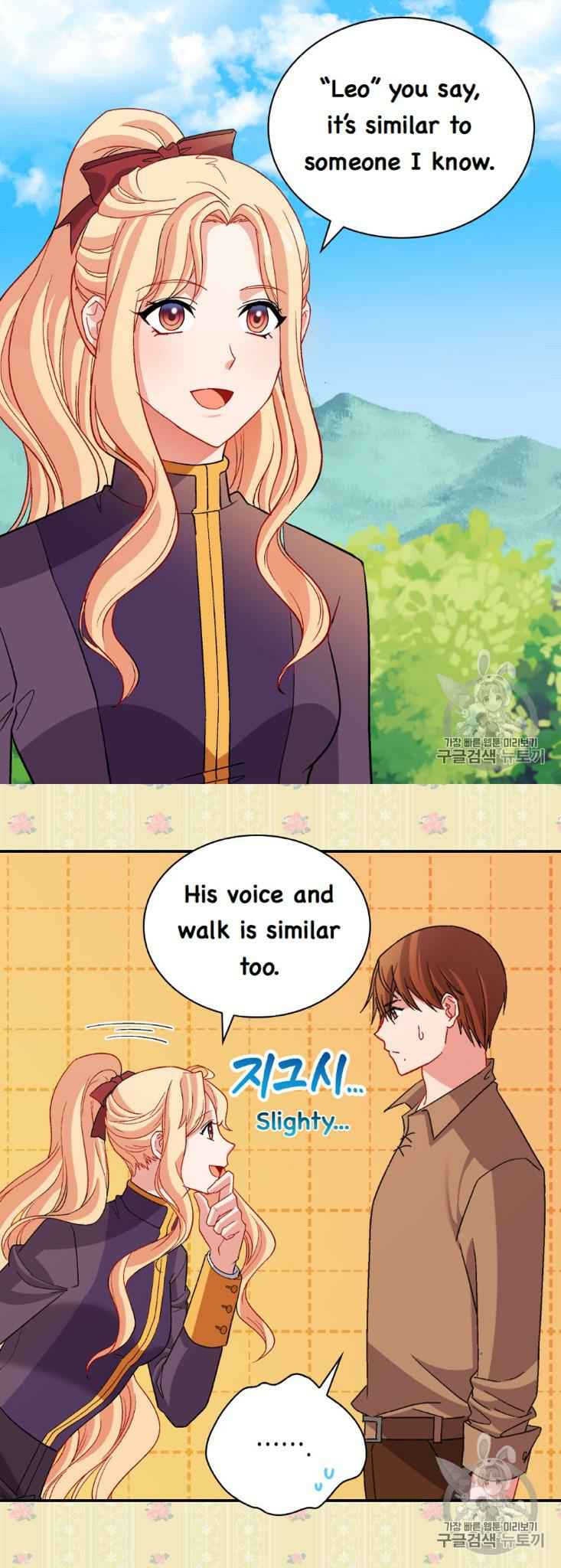 Page 2 of Chapter 93