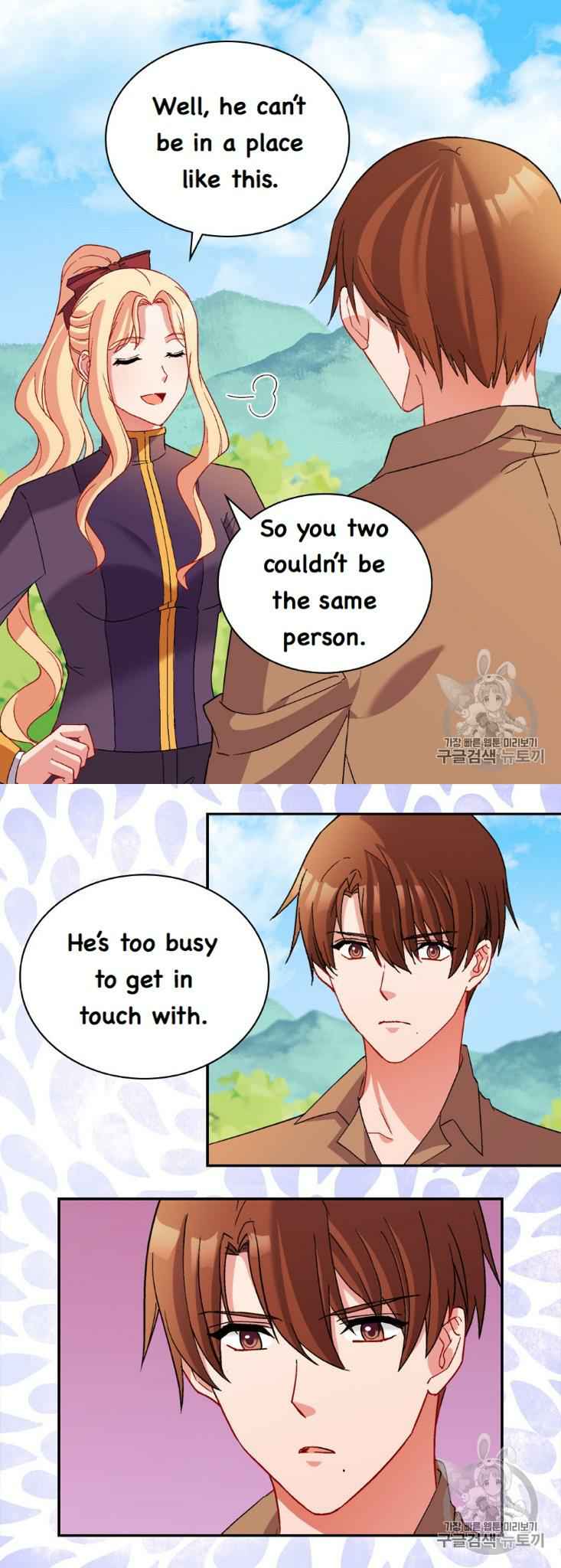 Page 3 of Chapter 93