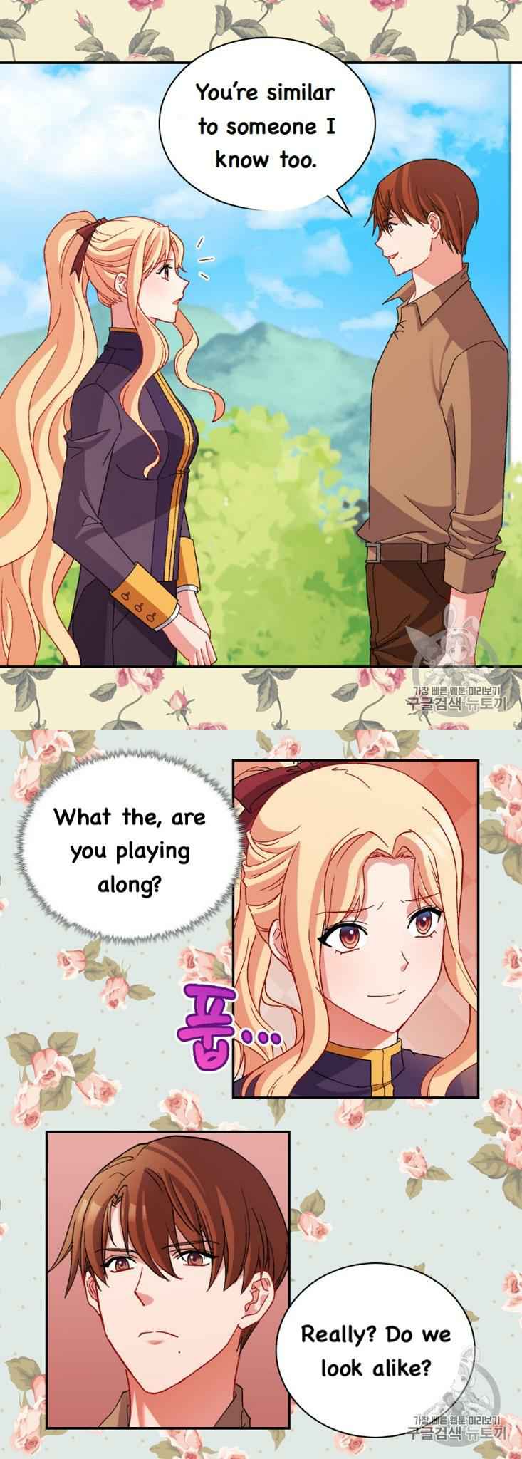 Page 4 of Chapter 93