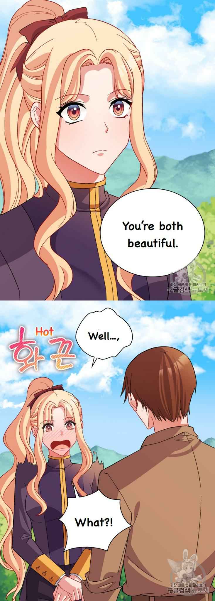 Page 5 of Chapter 93