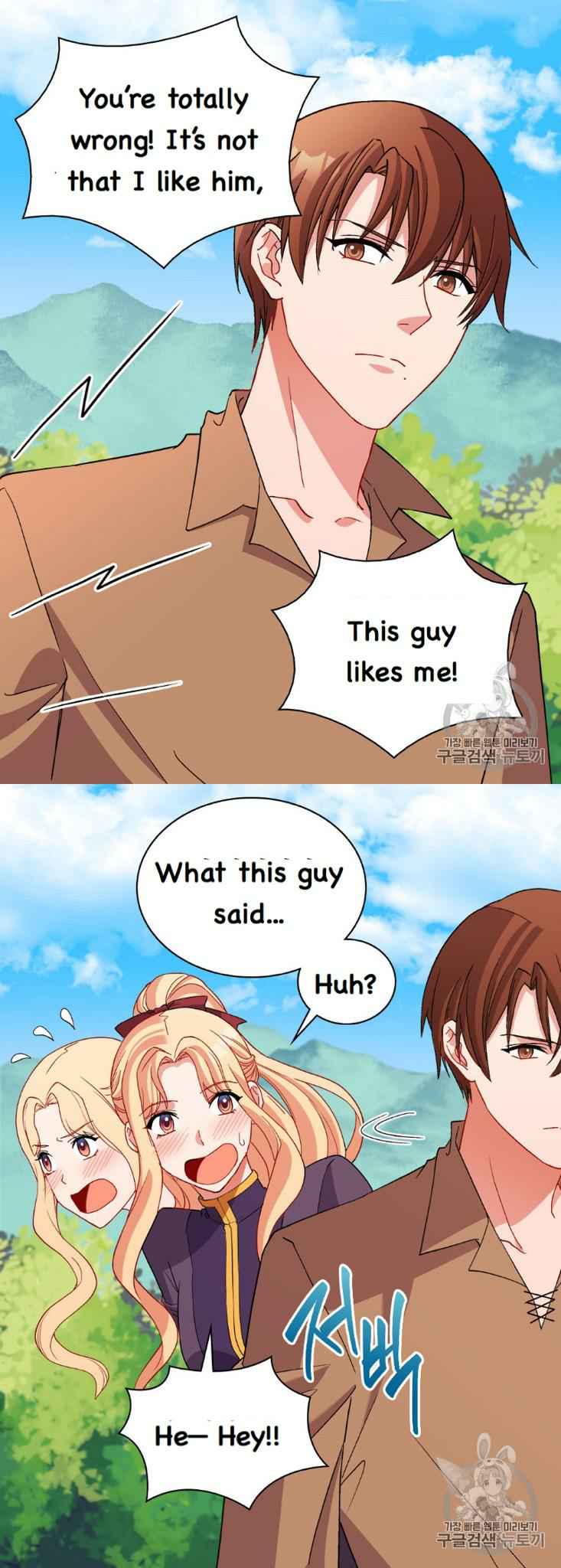 Page 8 of Chapter 93