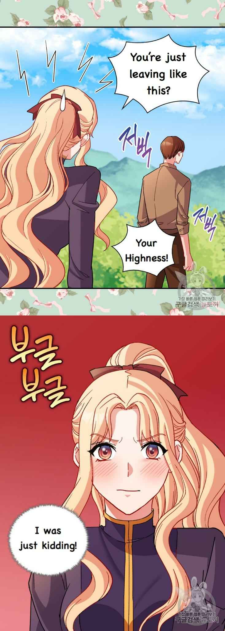 Page 9 of Chapter 93