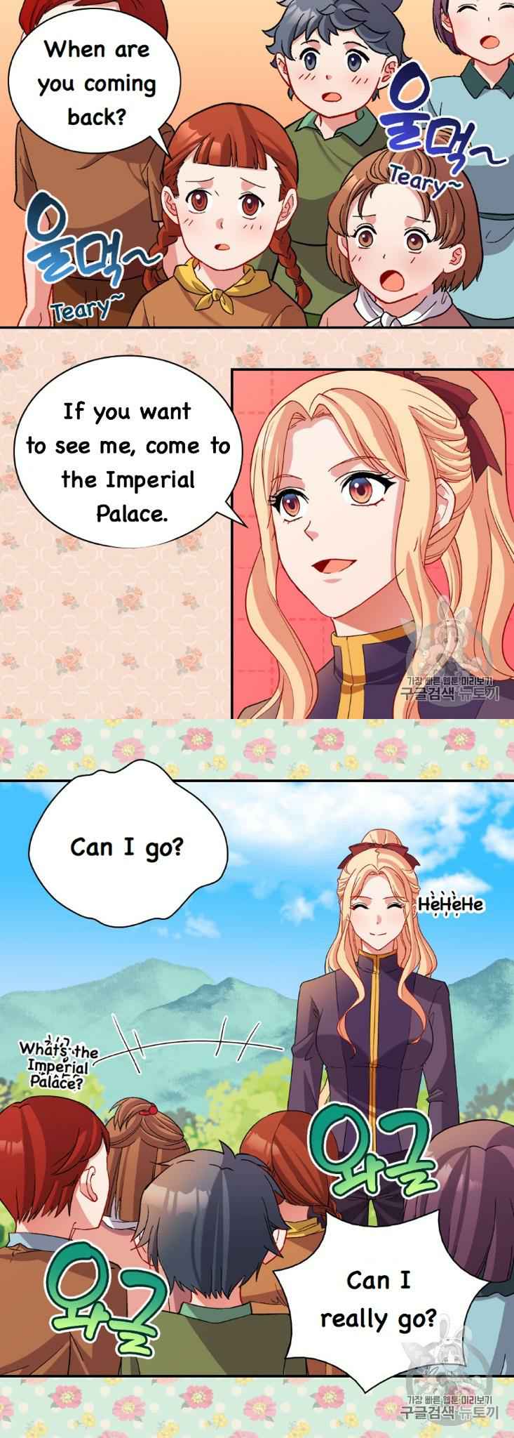 Page 11 of Chapter 93