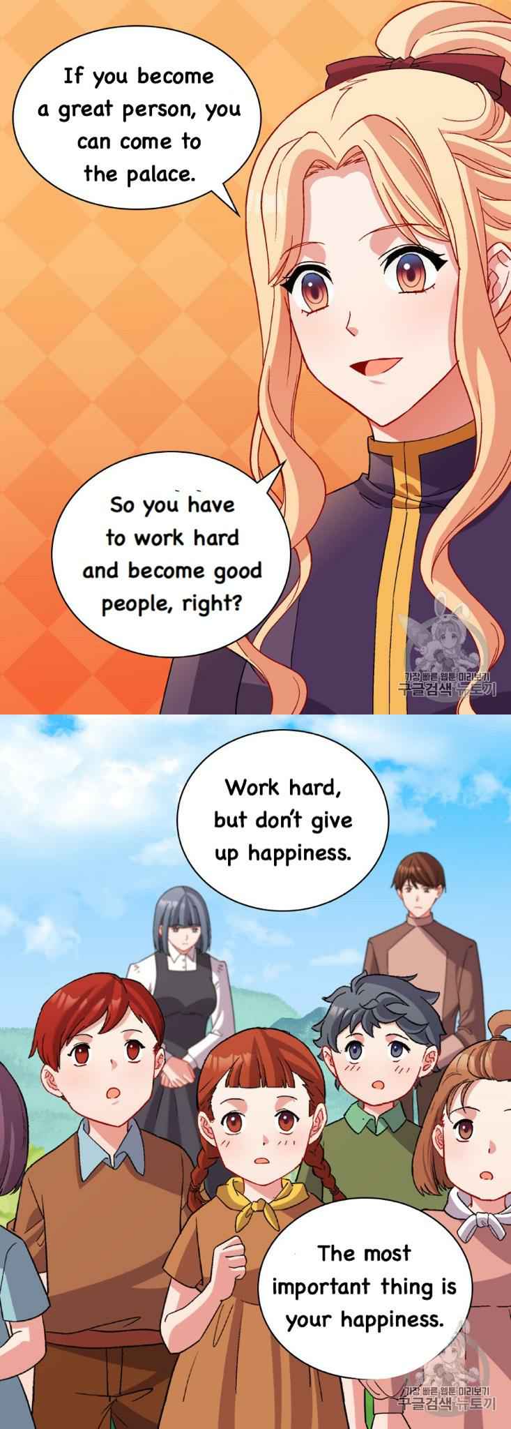 Page 12 of Chapter 93