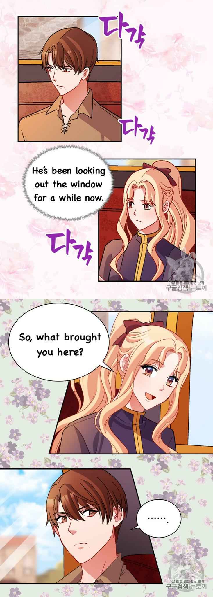 Page 15 of Chapter 93