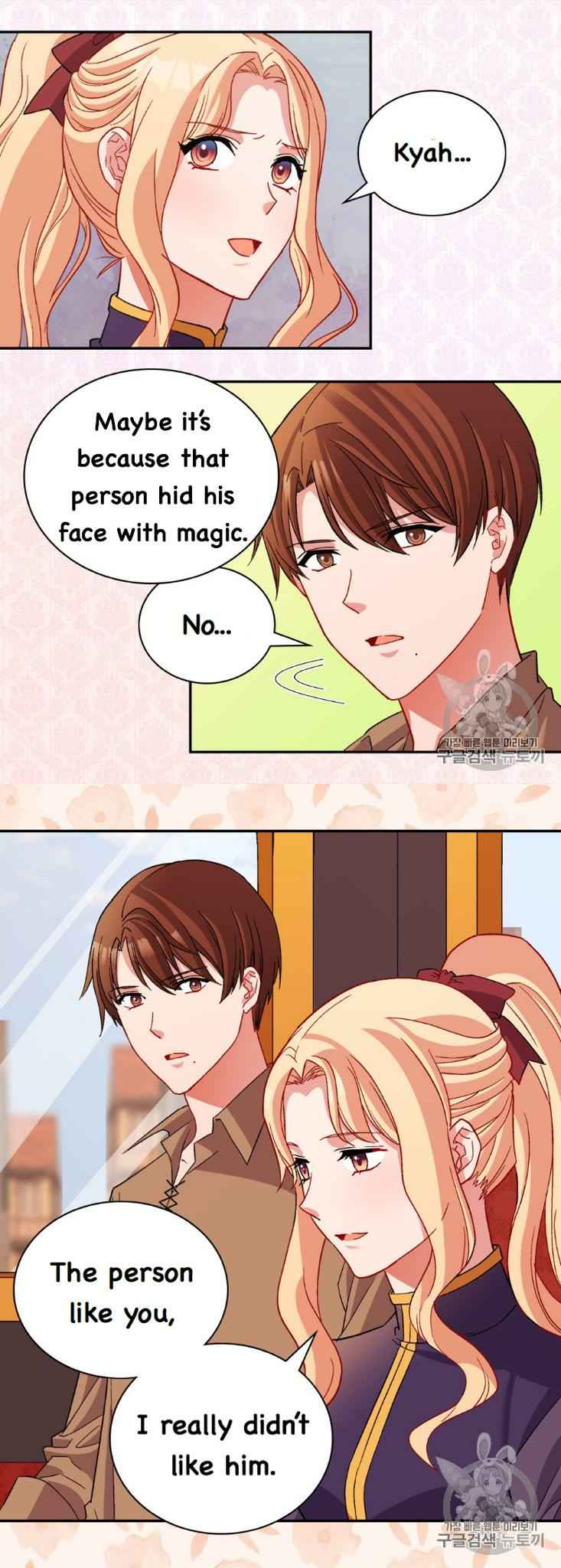 Page 22 of Chapter 93