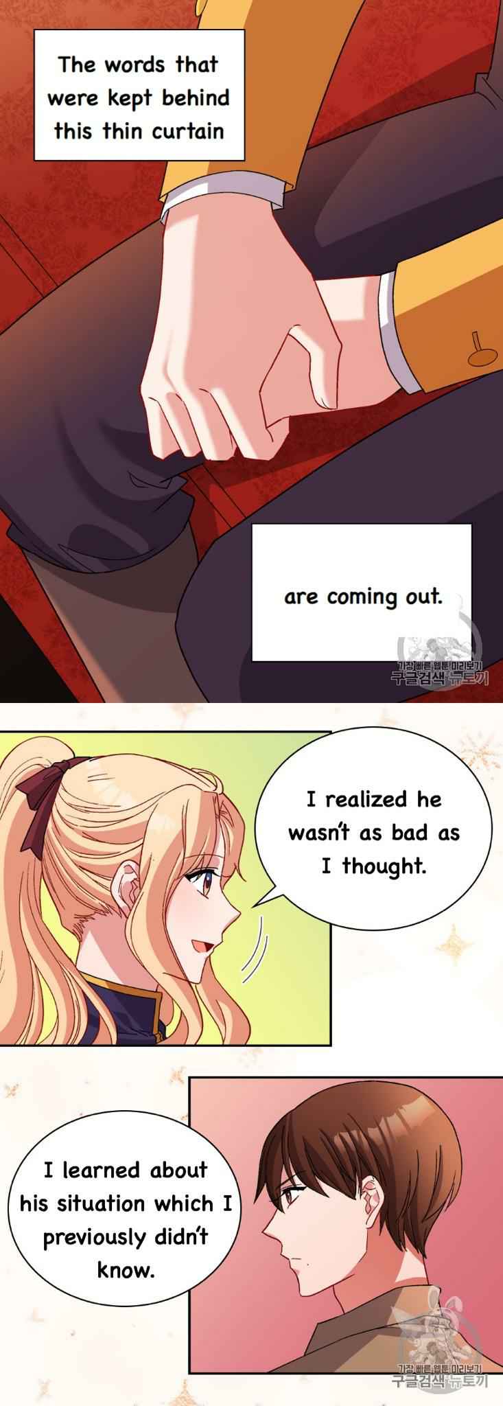 Page 25 of Chapter 93