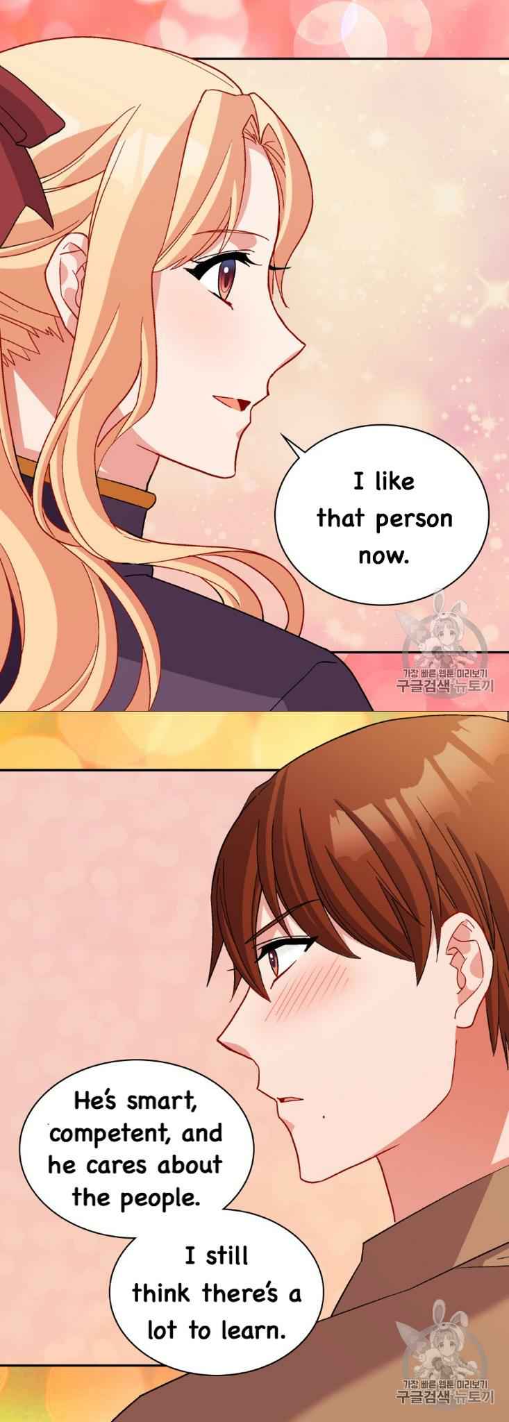Page 26 of Chapter 93