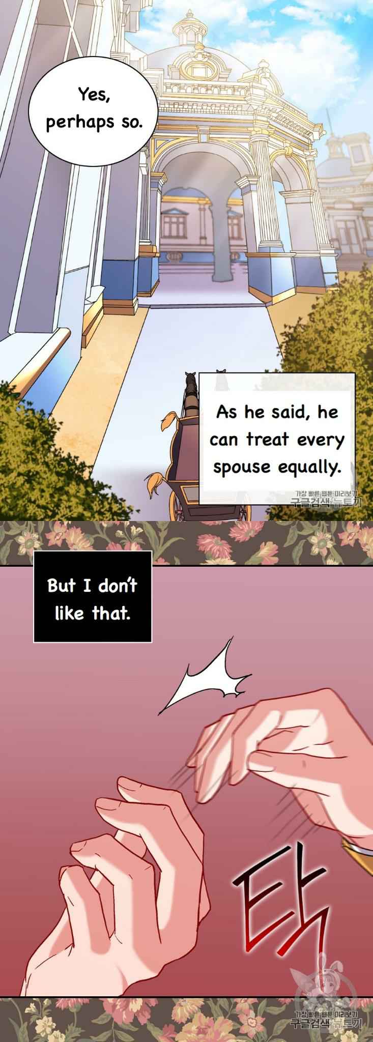 Page 29 of Chapter 93