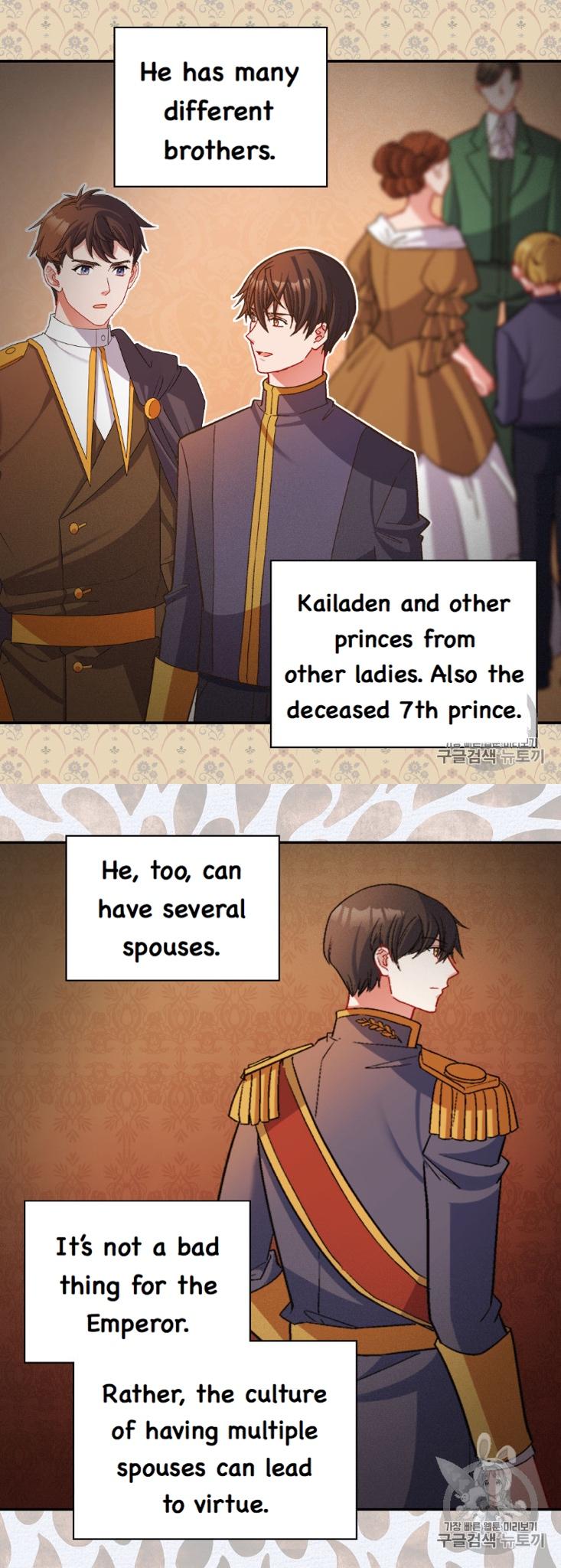 Page 1 of Chapter 94