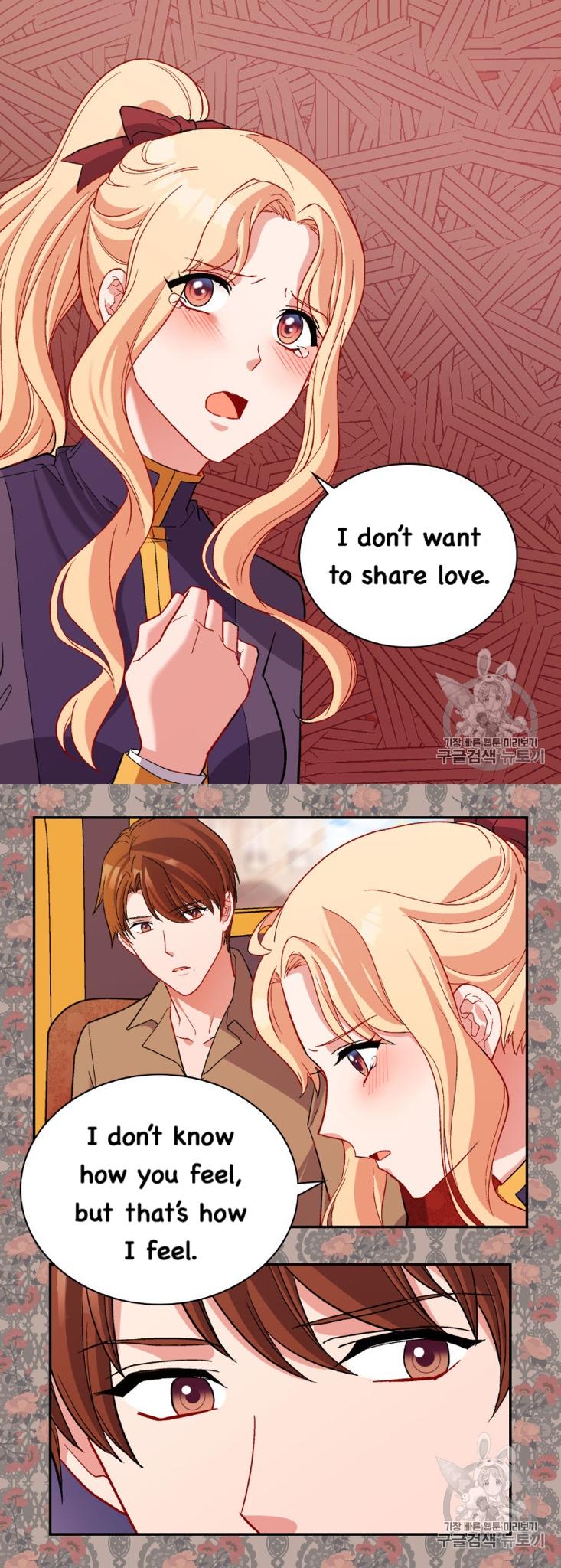 Page 3 of Chapter 94