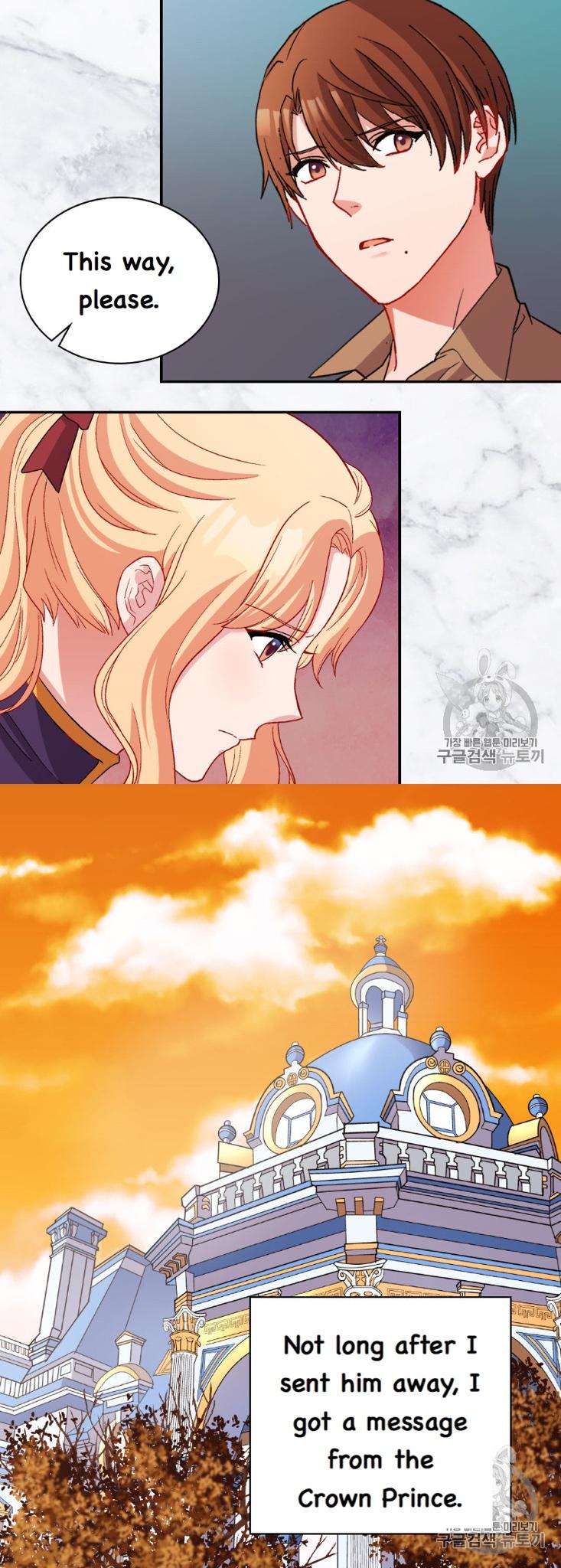 Page 8 of Chapter 94