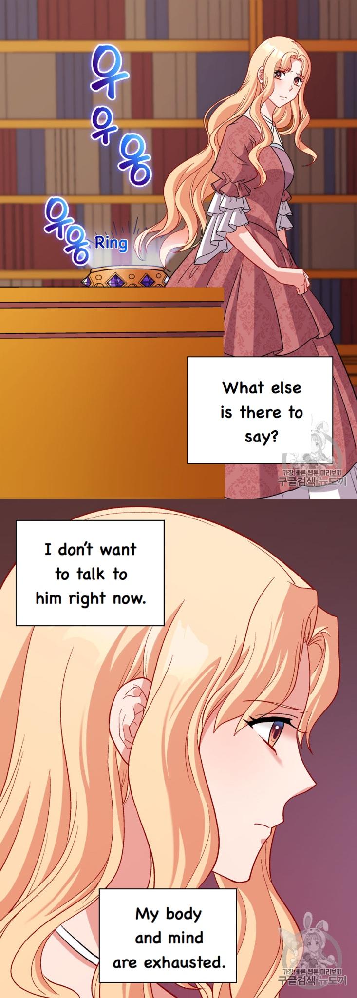 Page 9 of Chapter 94