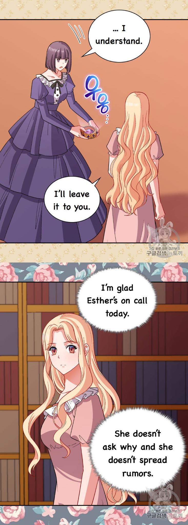 Page 11 of Chapter 94