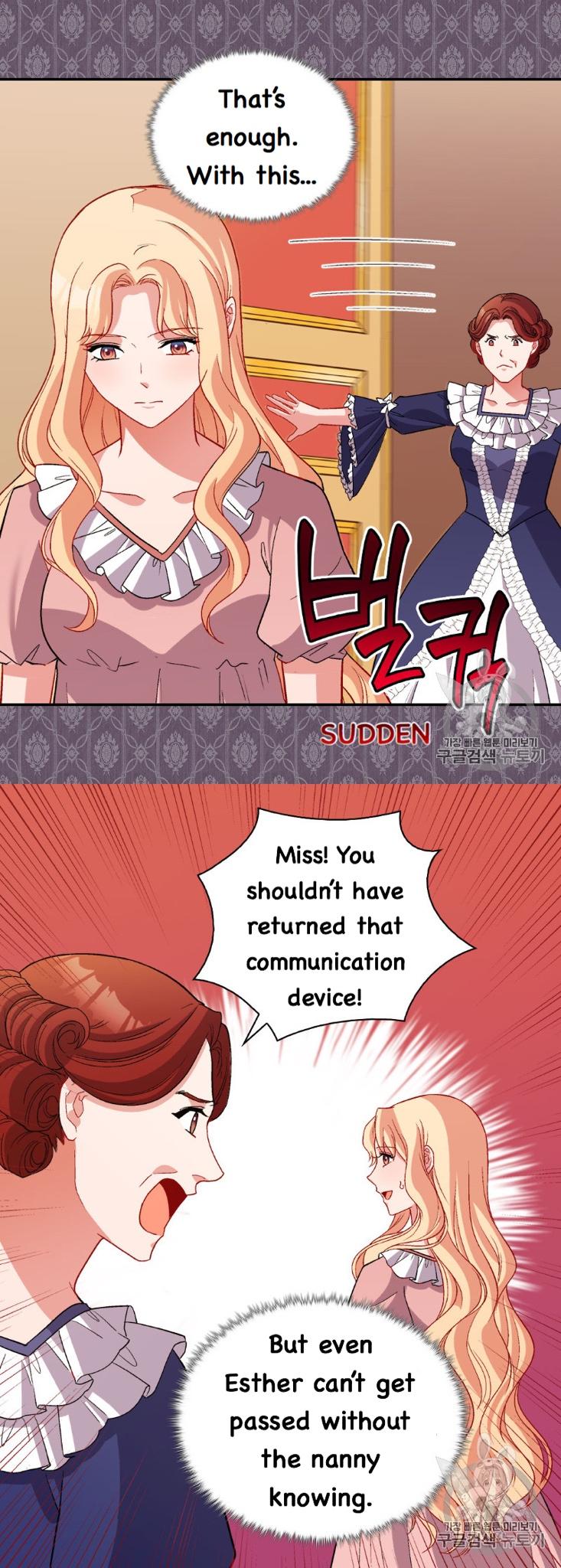 Page 12 of Chapter 94