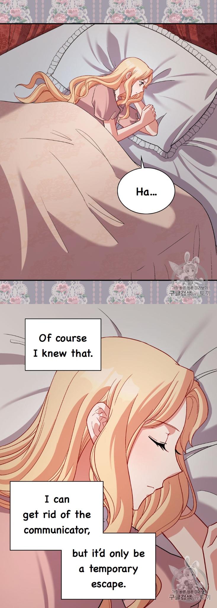 Page 14 of Chapter 94