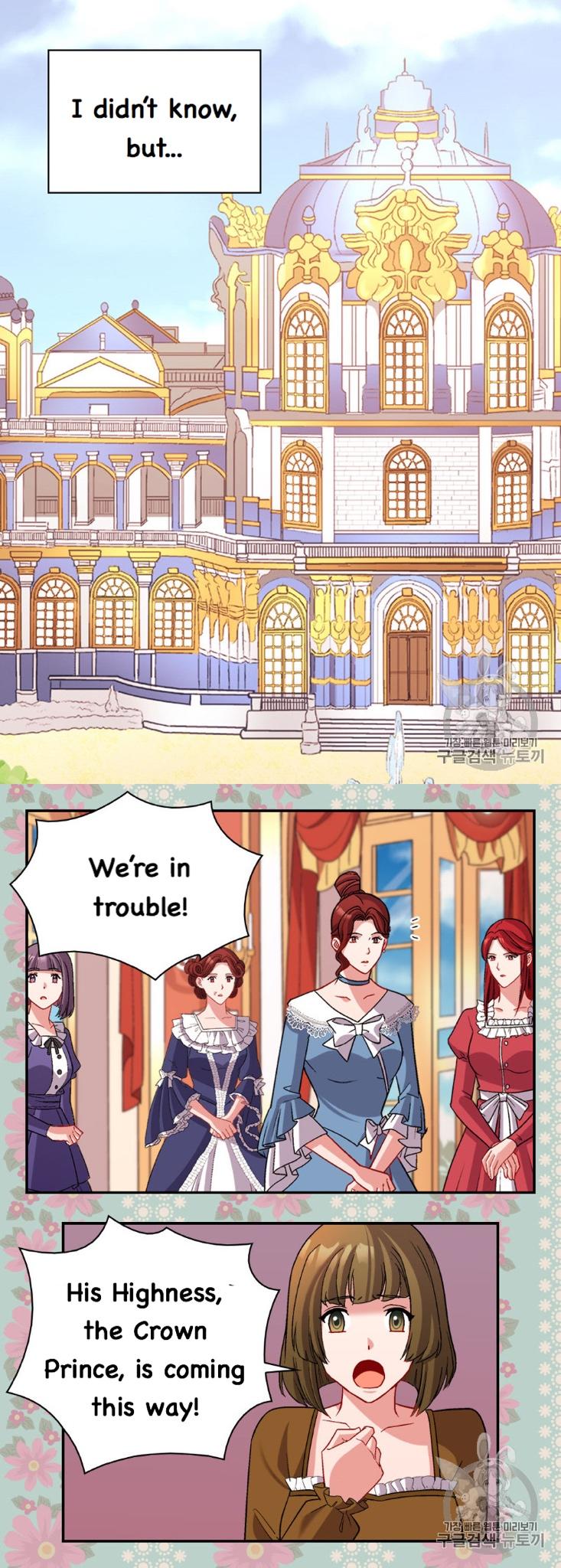 Page 15 of Chapter 94