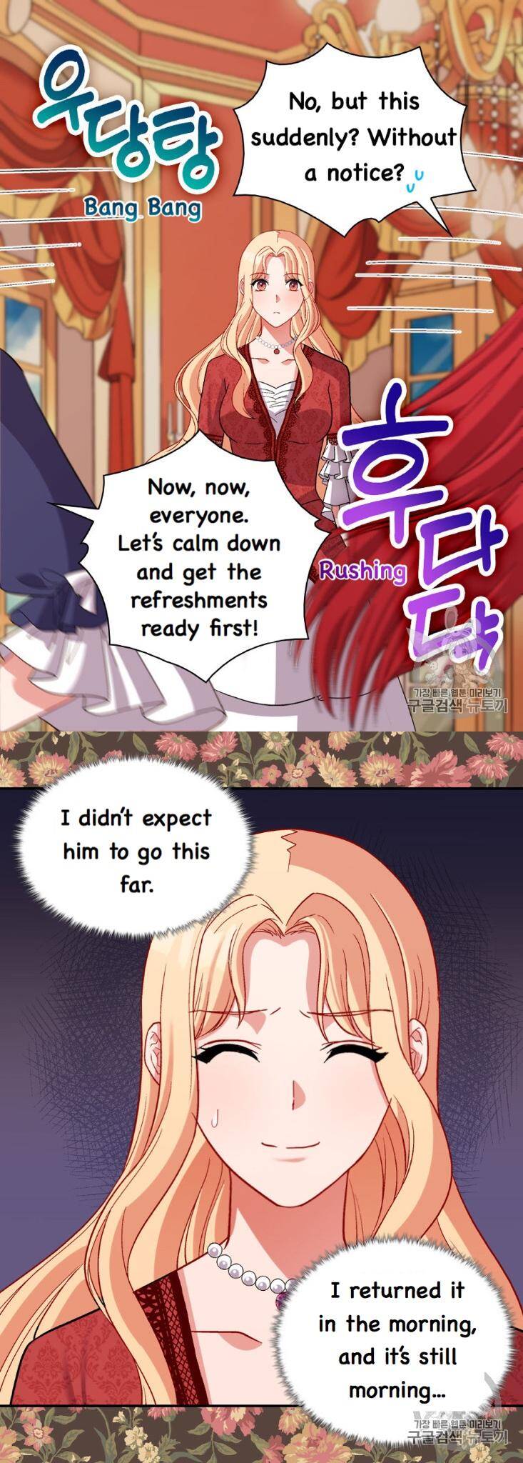 Page 16 of Chapter 94