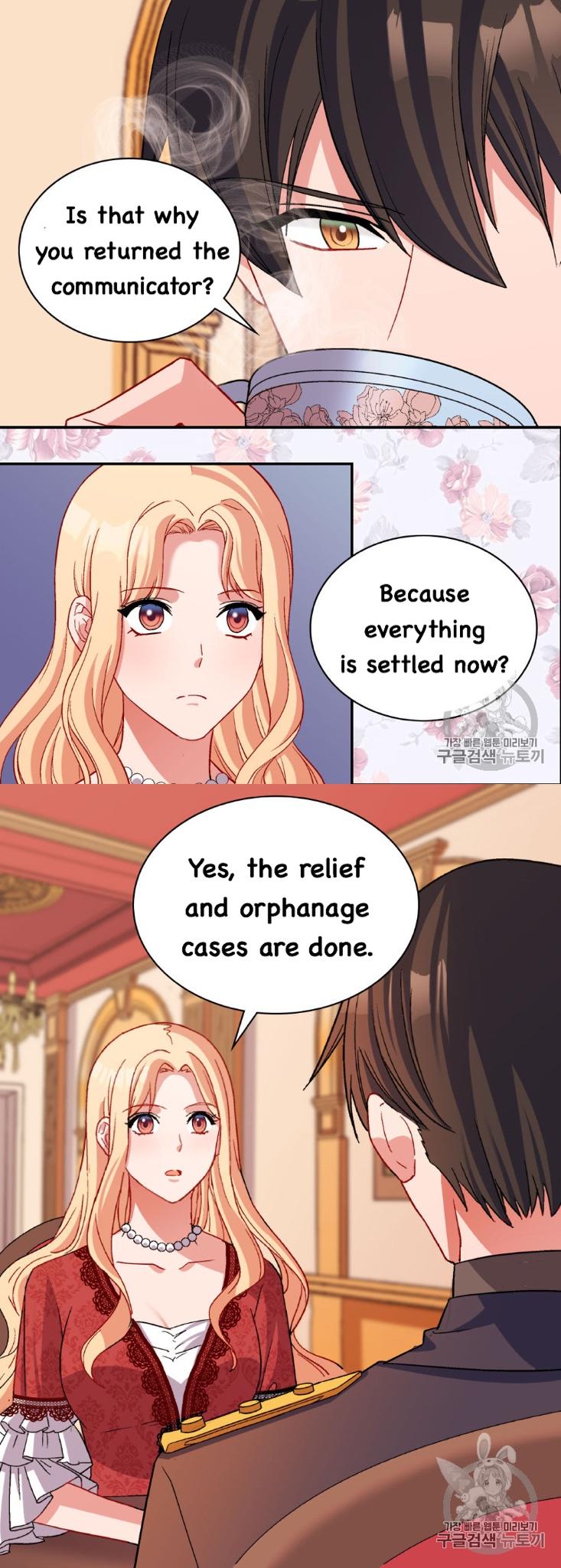 Page 21 of Chapter 94