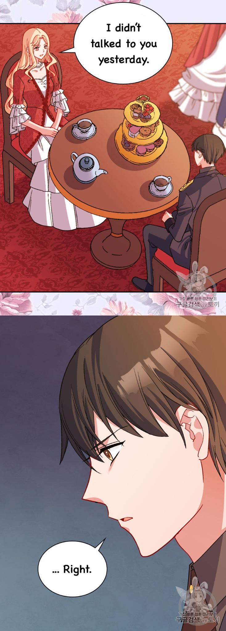 Page 23 of Chapter 94