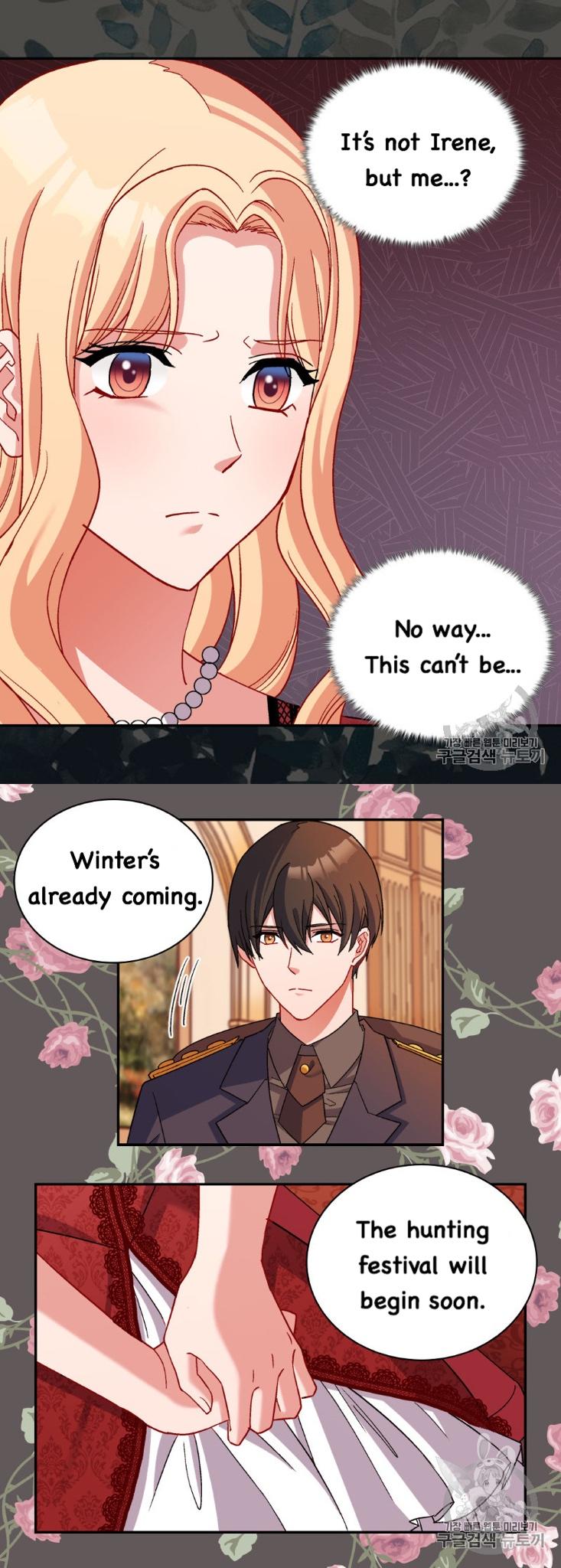 Page 25 of Chapter 94