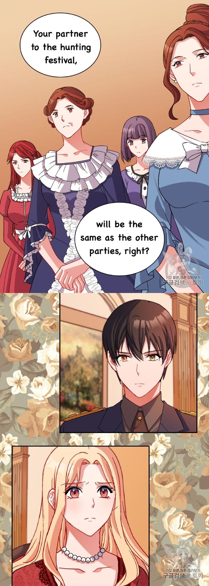 Page 26 of Chapter 94