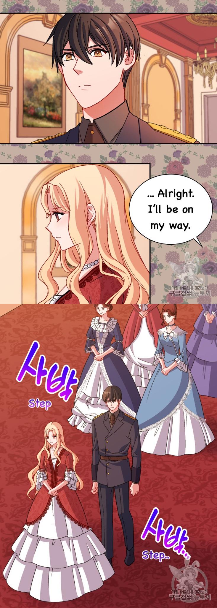 Page 29 of Chapter 94