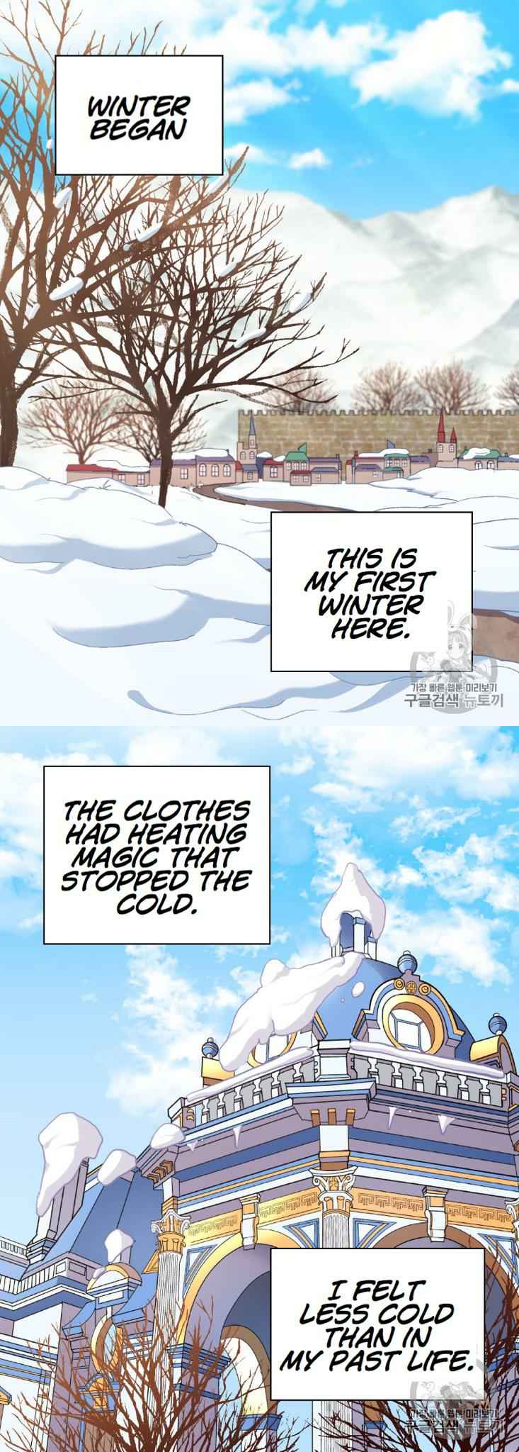 Page 1 of Chapter 95