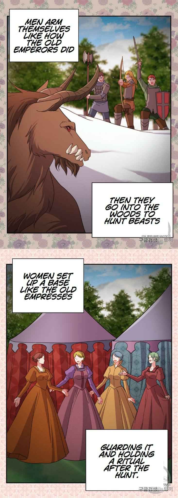 Page 4 of Chapter 95