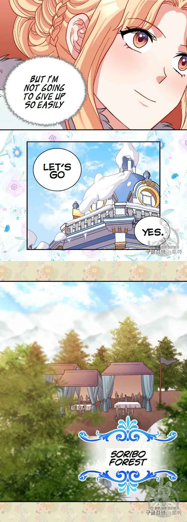 Page 7 of Chapter 95