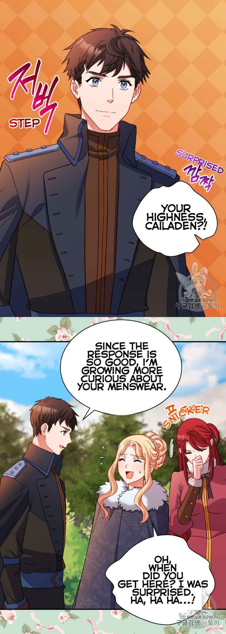 Page 12 of Chapter 95