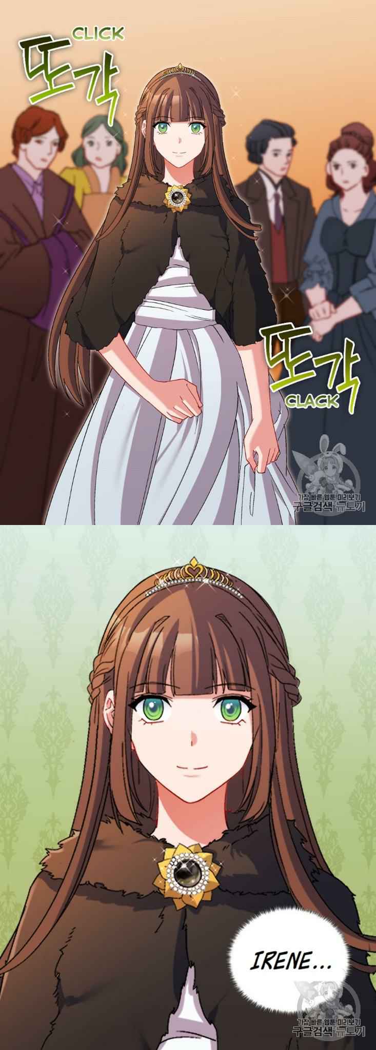 Page 16 of Chapter 95