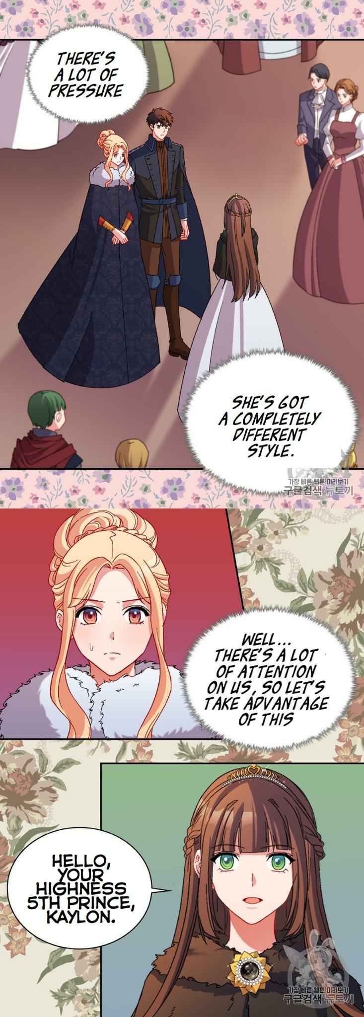 Page 17 of Chapter 95