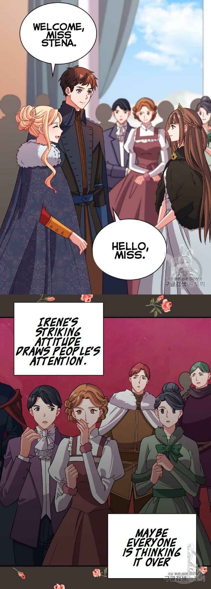 Page 18 of Chapter 95