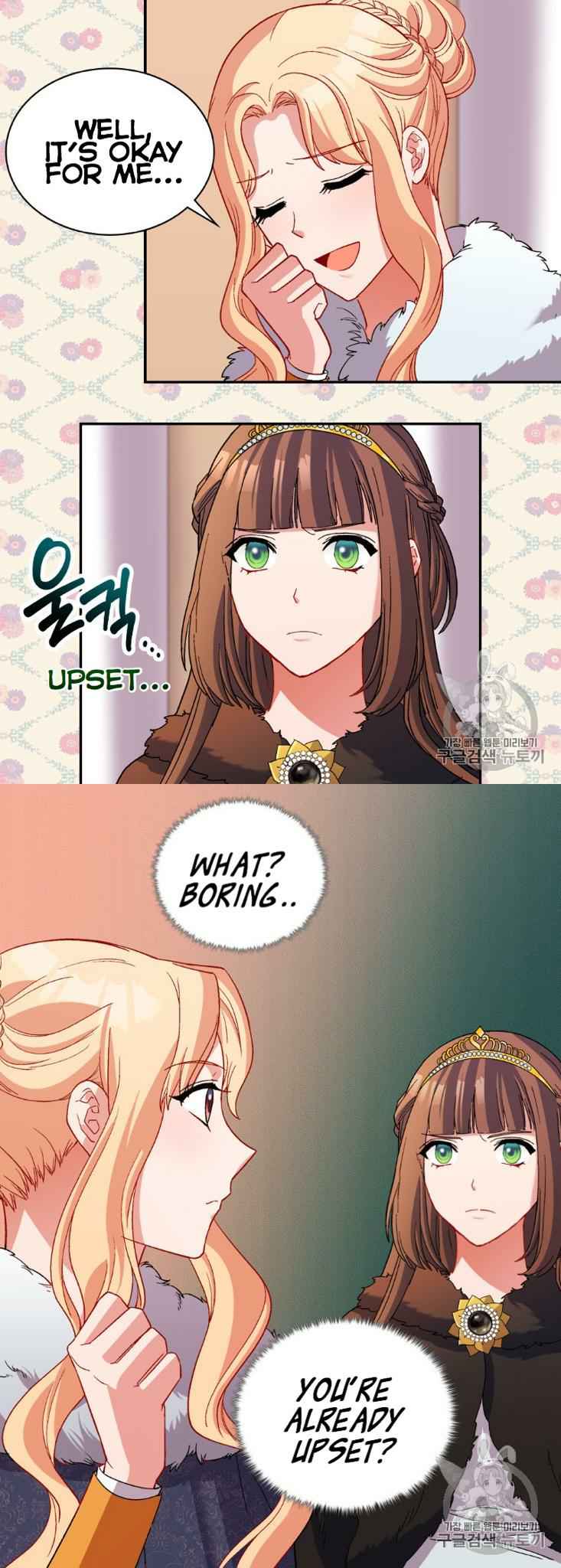 Page 23 of Chapter 95