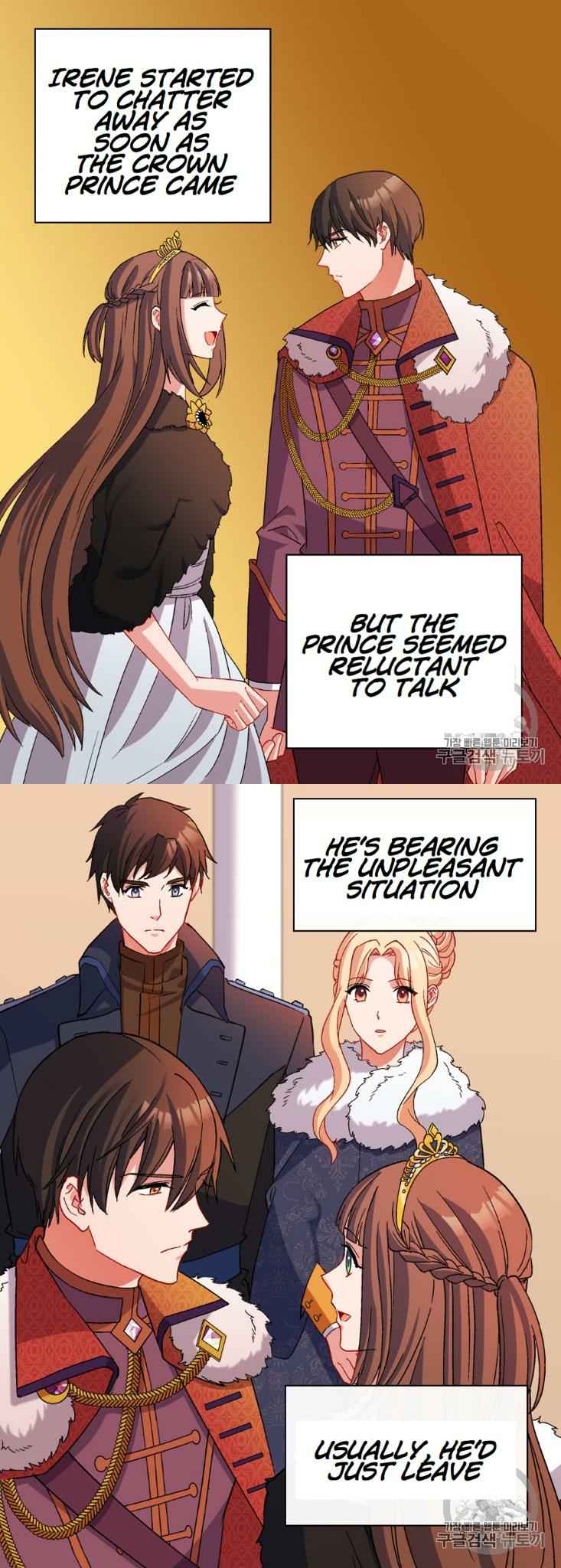 Page 1 of Chapter 96