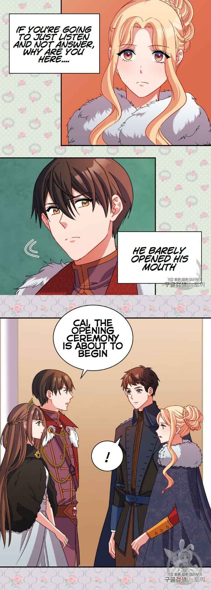 Page 2 of Chapter 96