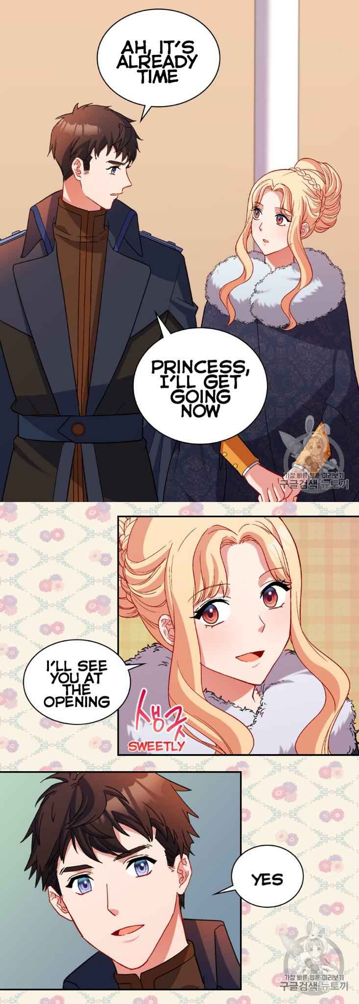 Page 3 of Chapter 96