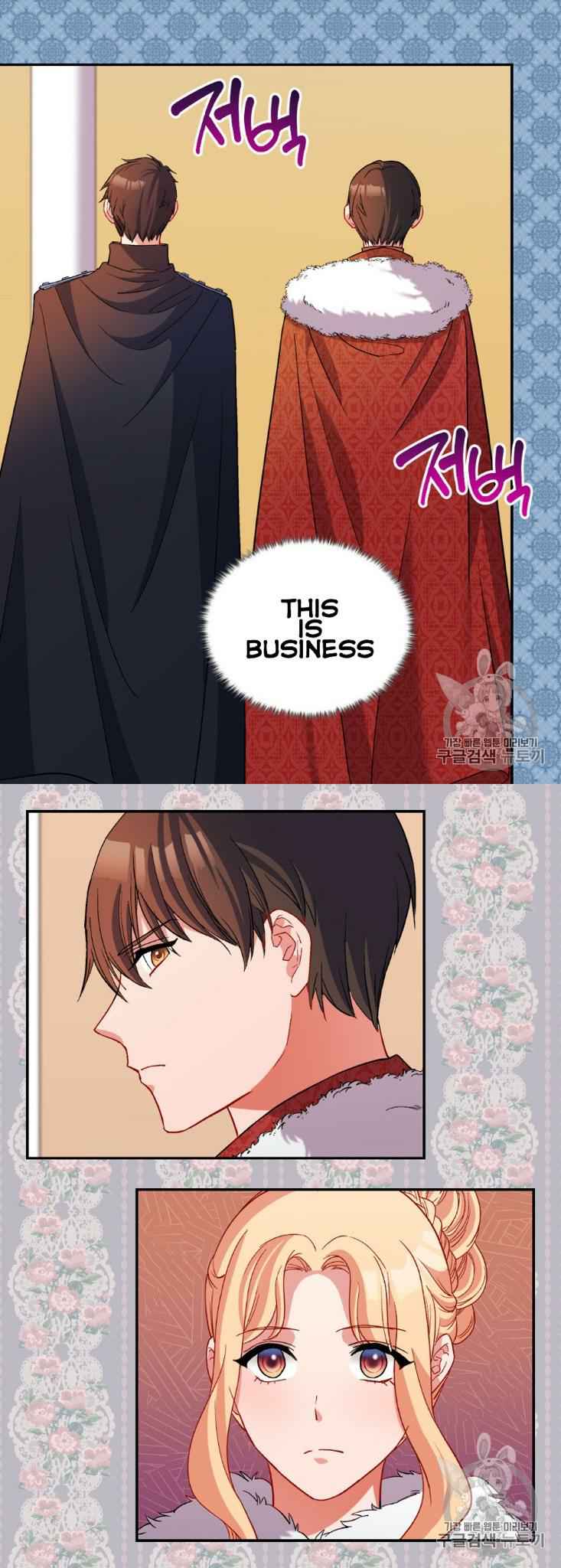 Page 4 of Chapter 96