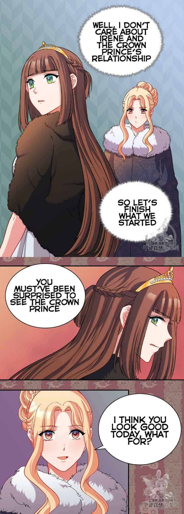 Page 5 of Chapter 96