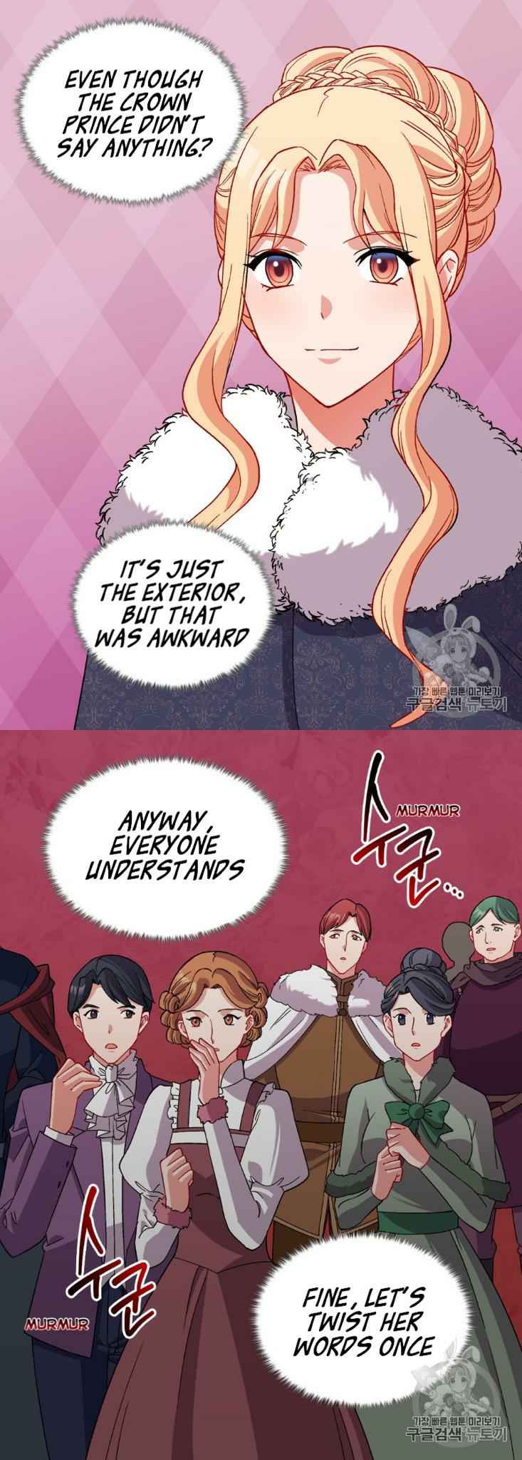 Page 7 of Chapter 96