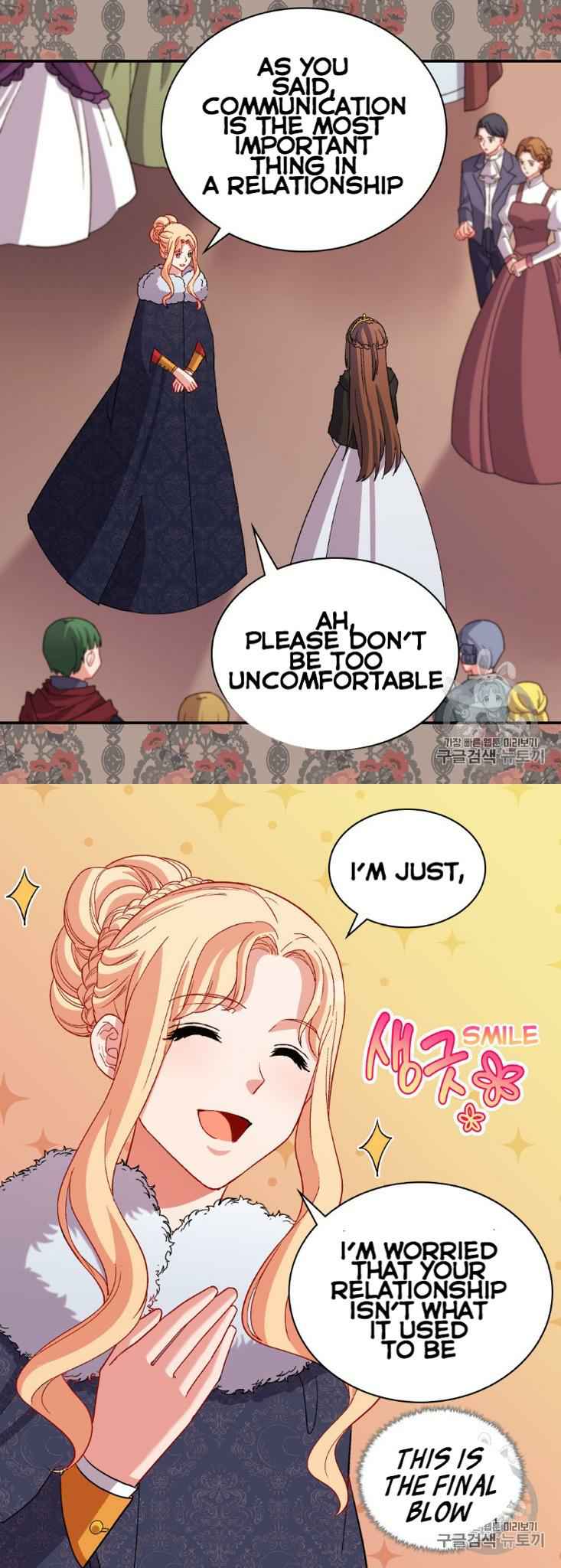 Page 9 of Chapter 96