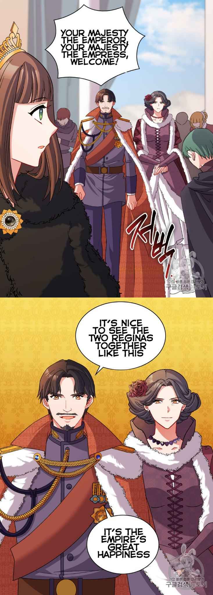 Page 11 of Chapter 96